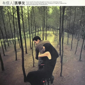 幼女特级毛片BBwwBBwwBBww
