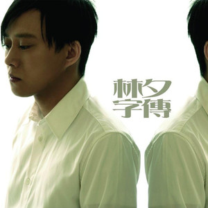 幼女特级毛片BBwwBBwwBBww
