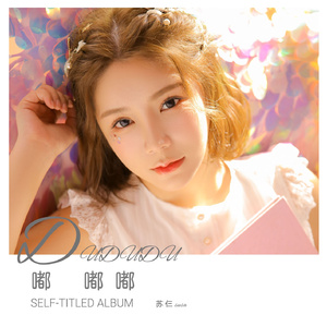 幼女特级毛片BBwwBBwwBBww
