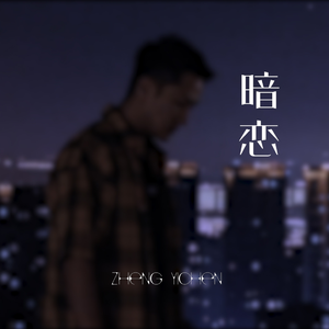 幼女特级毛片BBwwBBwwBBww
