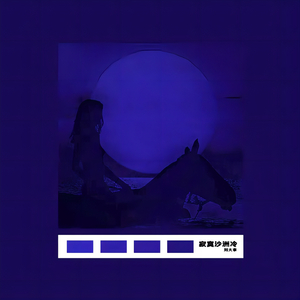 幼女特级毛片BBwwBBwwBBww
